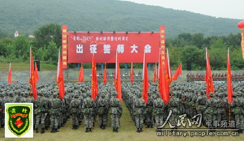 关于亚眠前锋传射频繁，火力逐渐恢复正常的信息