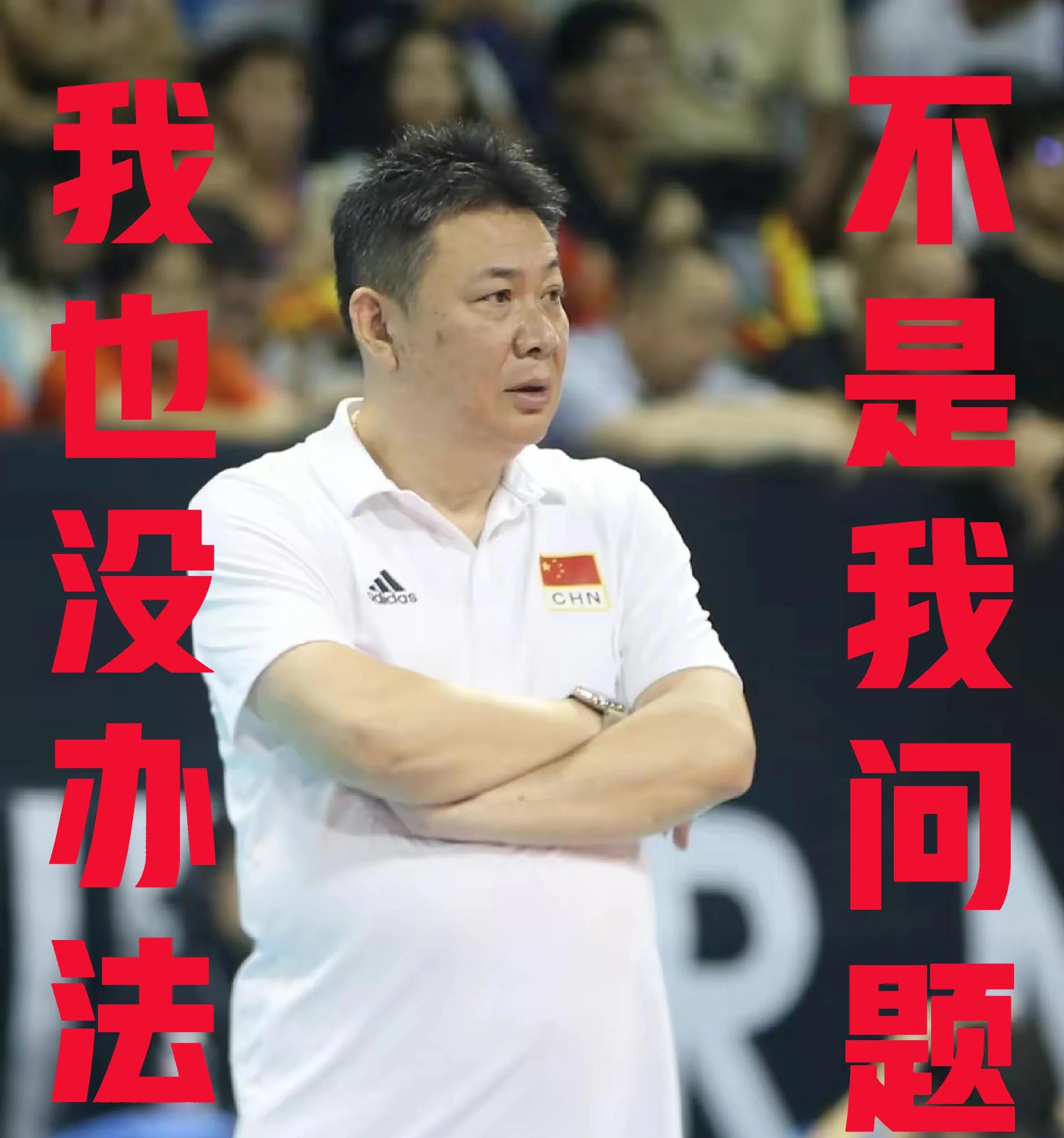 乐动体育APP下载中国女排终场绝投马龙，观众欢呼！经典一战再现传奇